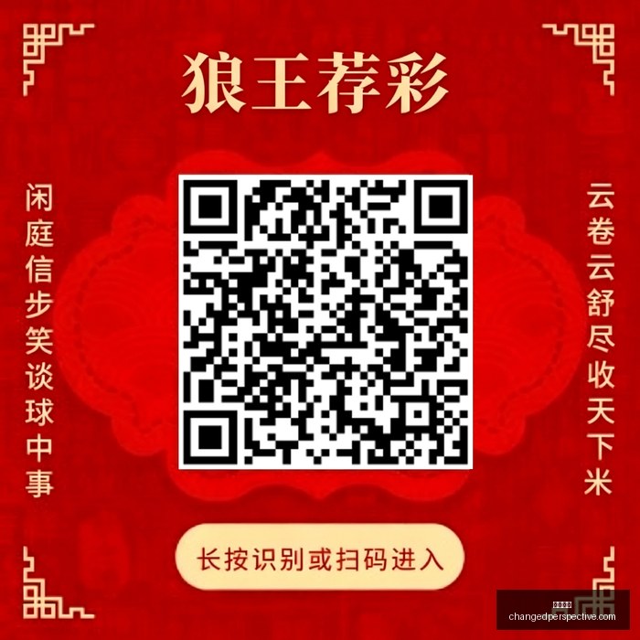 穆里尼奥二,度执教皇马,他与球队的,葡京娱乐官网,葡京娱乐App,葡京娱乐下载,葡京娱乐登录,葡京娱乐平台