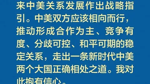 推荐 足球攻略周六英超赛事前瞻葡京娱乐官网：热刺对阵阿斯顿维拉终极分析