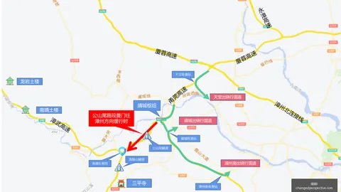 腾讯电竞携手荣耀，新品发布会震撼开启