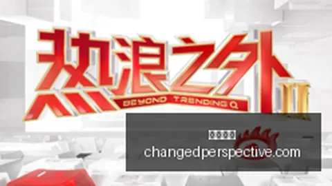 家族大赏葡京娱乐App：恶魔城背后的辣爹同人图狂热开发者深情点赞涩气画作
